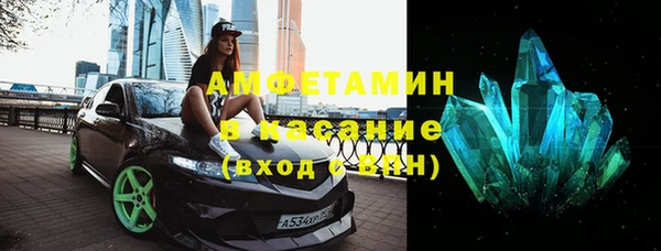 apvp Баксан