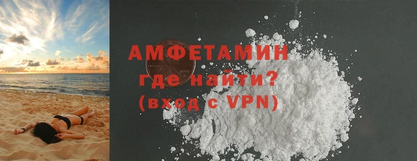 apvp Баксан