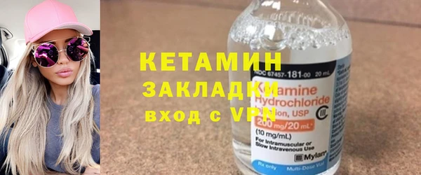 apvp Баксан