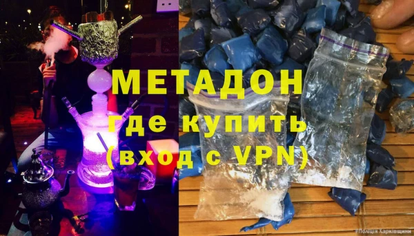 apvp Баксан