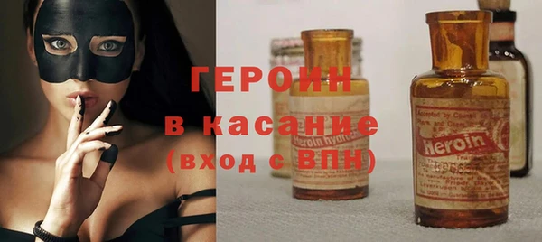 apvp Баксан