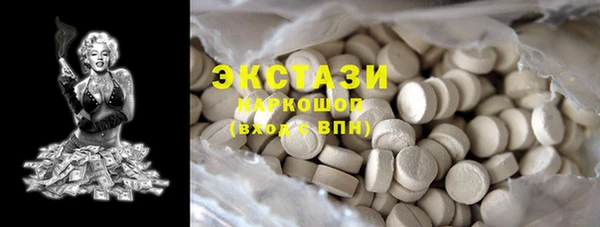 apvp Баксан