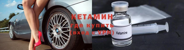 apvp Баксан
