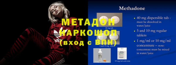 apvp Баксан