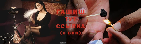 apvp Баксан