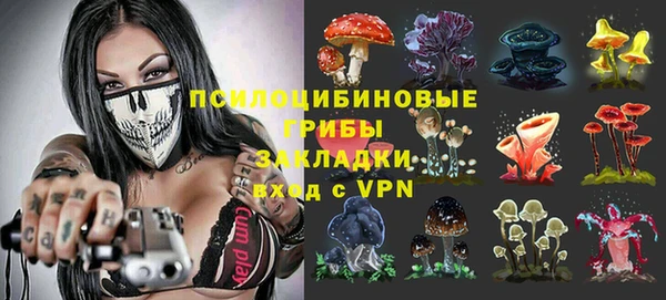метадон Балахна
