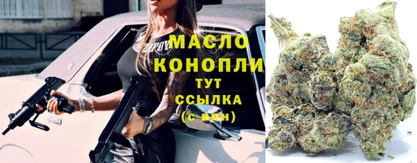 apvp Баксан