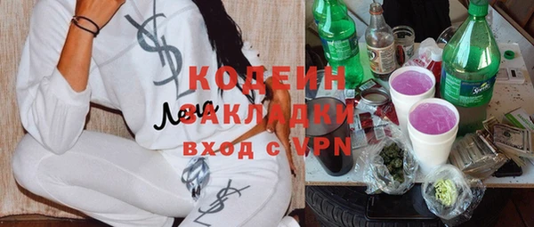 apvp Баксан