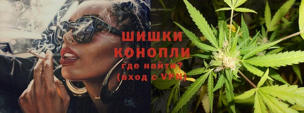 MDMA Балабаново