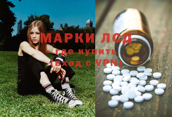 apvp Баксан