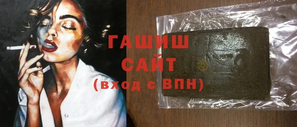 apvp Баксан