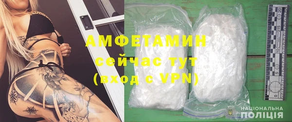 apvp Баксан