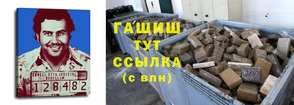 apvp Баксан