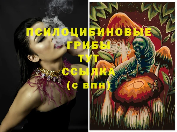 метадон Балахна
