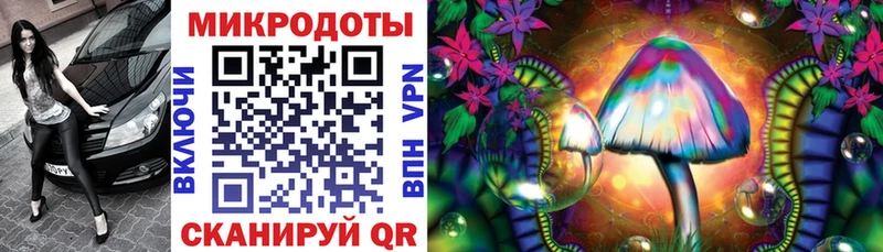 Галлюциногенные грибы мухоморы  Купить  Могоча 