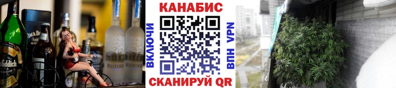 Бошки Шишки THC 21% Могоча